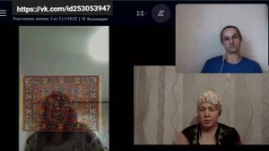 Раскрытие памяти прошлых жизней с помощью Телепата 402