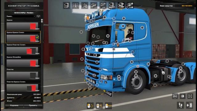 ETS2 [1.41] Обзор на мод Scania R2012 by Fred | Шикарное качество и наполнение! смотреть онлайн