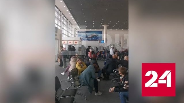 Летевший из России в Гоа самолет экстренно сел в Узбекистане - Россия 24 