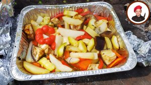 Овощи на мангале