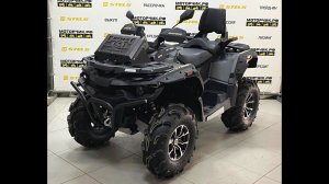 Квадроцикл Stels ATV 850G Guepard Trophy PRO EPS CVTech