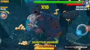 Акула мегаладон