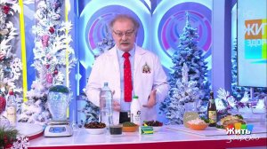 Лучшие напитки и еда от похмелья. Жить здорово! Фрагмент выпуска от 23.12.2020