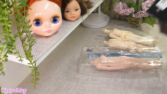 Шарнирное тело| Распаковка, примерка тел для Блайз и Паола Рейна | КуколМир смотреть онлайн