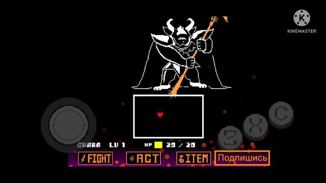 Undertale На Телефоне | часть 1| смотреть онлайн