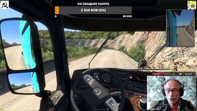 ETS-2- ProMods-2.64 на дефолтных , почти , тягачах #ETS-2 все дефолтне Mercedes #№ 4-все Mercedes смотреть онлайн