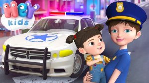 A Polícia está aqui  Carro de polícia  Desenho infantil musical - HeyKids