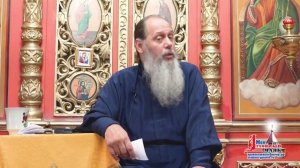Как проявляется действие благодати? Как ее стяжать? (прот. Владимир Головин)