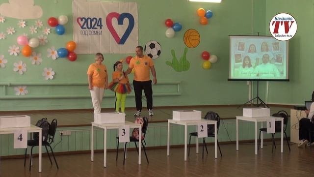 В БАЛАШОВСКОЙ РАЙОННОЙ БОЛЬНИЦЕ ПРОШЕЛ СЕМЕЙНЫЙ СПОРТИВНЫЙ ПРАЗДНИК