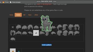 КАК СДЕЛАТЬ СОВУ В ПОНИ ТАУН