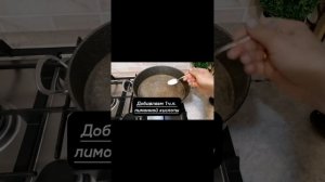 Вкусные и полезные ЦУКАТЫ из чернослива! /  Սալորի չիր^^^^շատ քիչ շաքարավազով