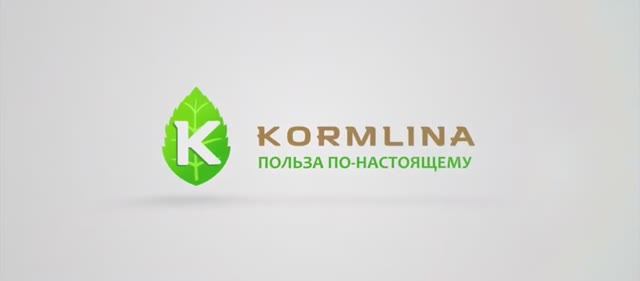 KORMLINA  Производство Продукция