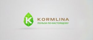 KORMLINA  Производство Продукция