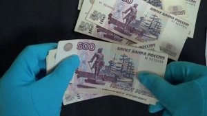 Банкноты 500 рублей старых модификаций 1997 и 2001 годов новое поступление в обменный фонд!