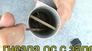 "Ремонт" спутниковой антенны