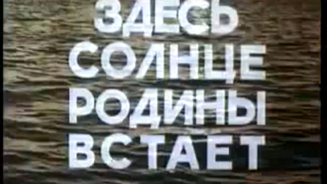 Здесь солнце. Здесь солнца не видно. Солнце я здесь. Картинка здесь солнца не видно. Здесь нет солнце.