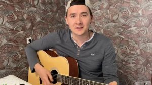 Булат Нигматуллин - Синен Зэнгэр Кузлэренне | Татарская песня на гитаре