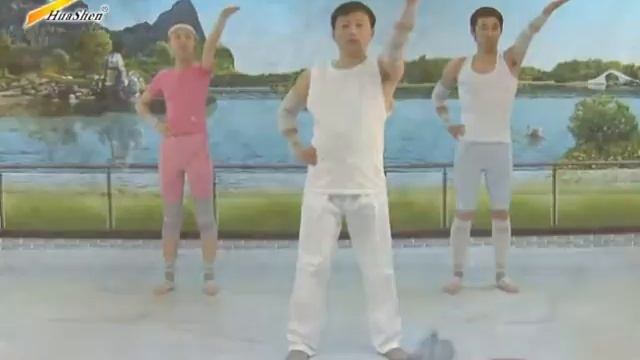 Оздоровительная гимнастика ХуаШен смотреть онлайн