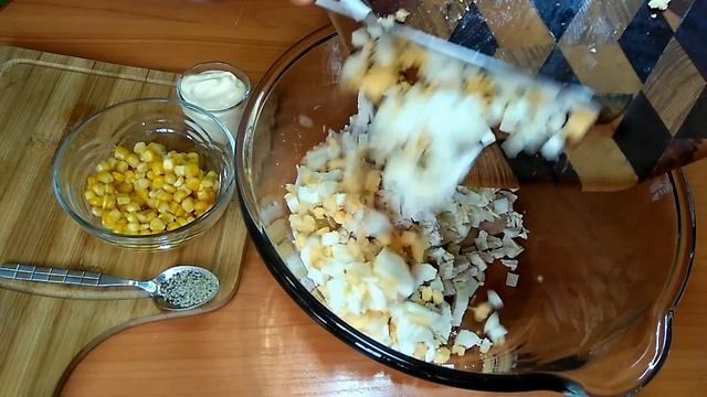 Салат  