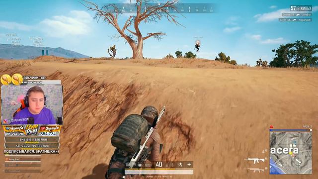 PUBG - ОДИН ПРОТИВ СКВАДОВ! 17 КИЛЛОВ НА КАРТЕ МИРАМАР!