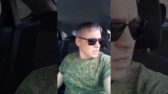 Моя Задумка.. смотреть онлайн