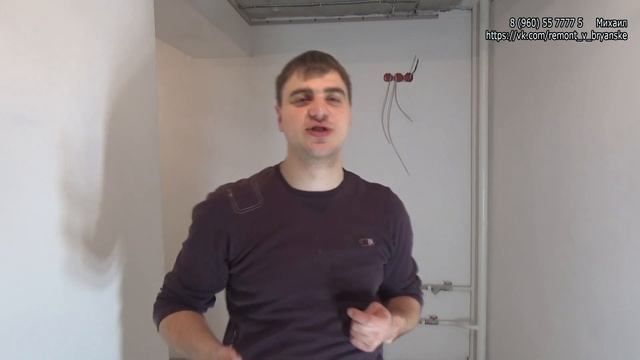 Линолеум БЕЗ стыков и порожков | Ремонт квартир под ключ в Брянске смотреть онлайн