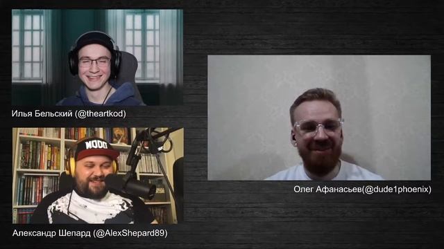 #9 Ленивый фронтендер. Финтех на самоизоляции смотреть онлайн