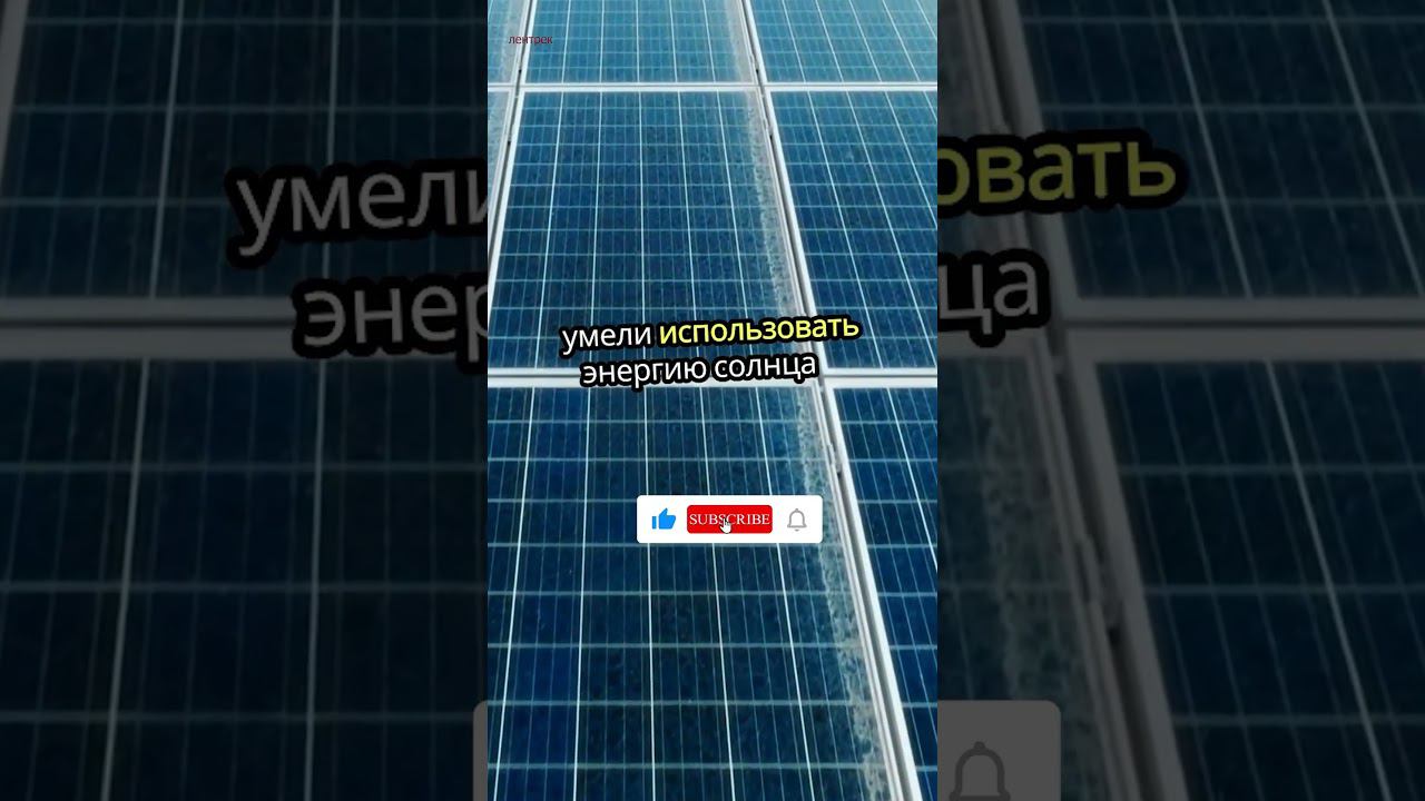 Тайна Лемурии  Загадки высокоразвитой цивилизации   #история #загадкиистории  #легенды