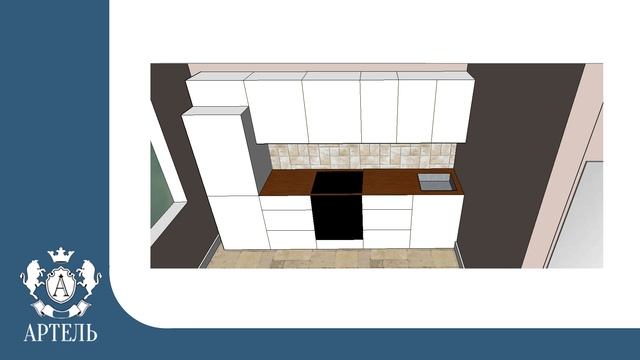 Дизайн проект. Интерьер квартиры. смотреть онлайн