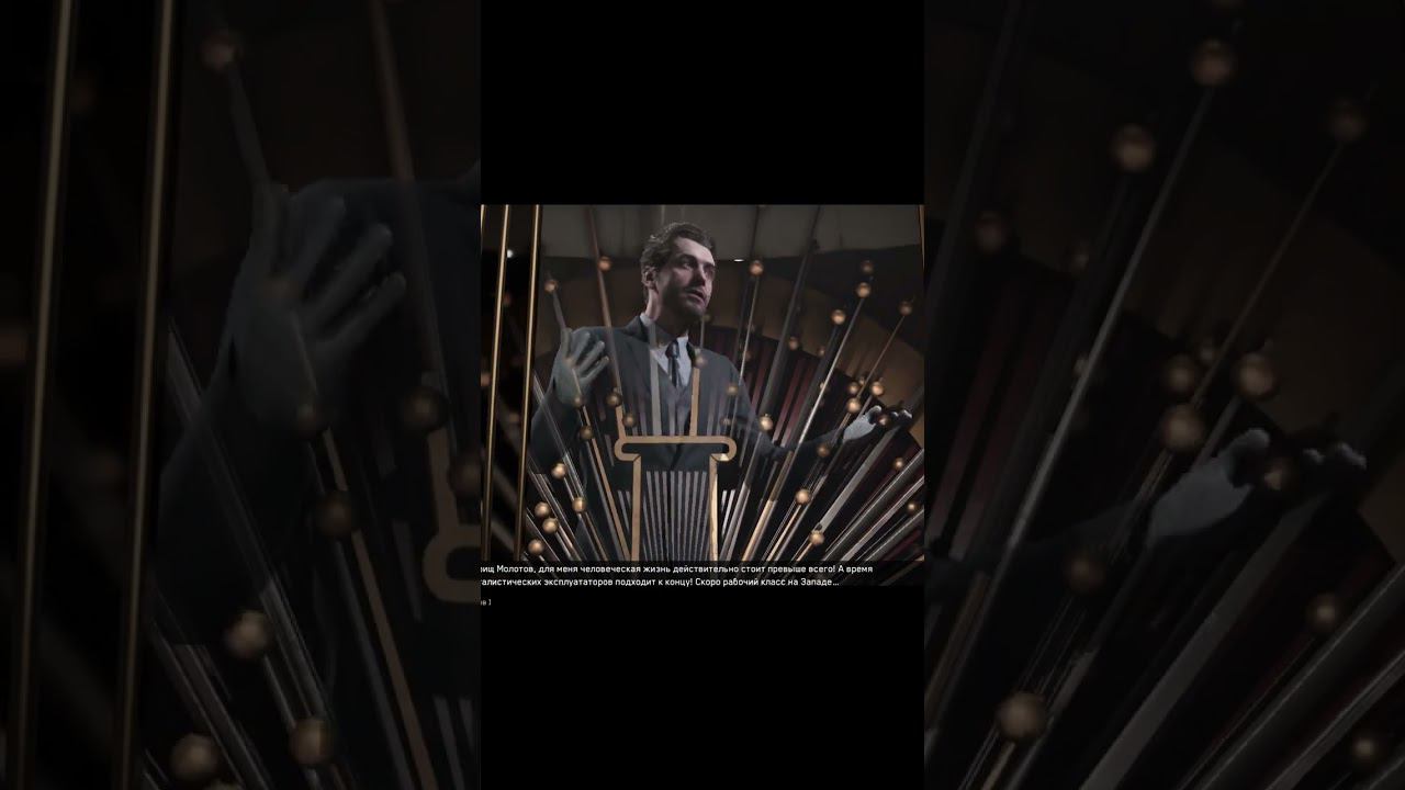 Atomic Heart - 7 Смотрите прохождение у меня на канале #shorts смотреть онлайн