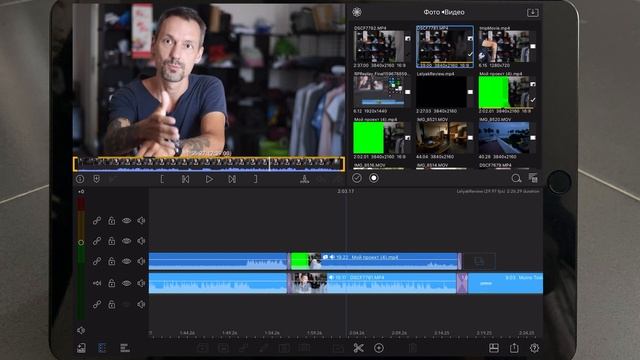 Как снять себя дважды в кадре? Чудеса монтажа и крутой прием для блоггера смотреть онлайн