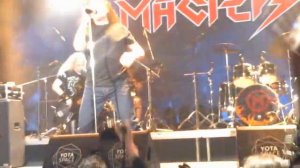 Мы не хотим Группа Мастер - 30 лет