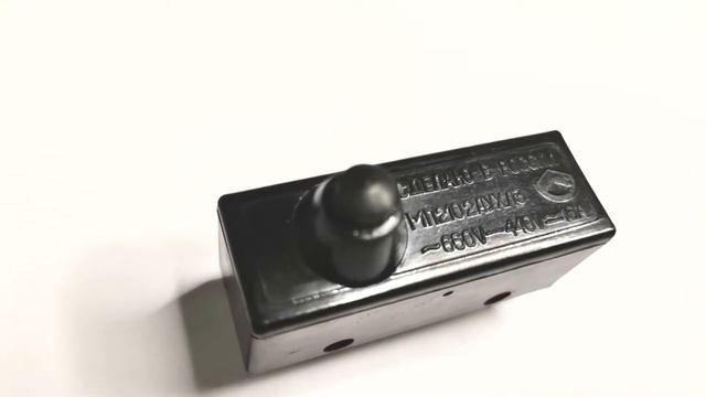 Микропереключатель МП-2102-031 для СЭСМ,ЭСК 120000006514