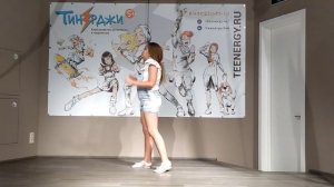 827 София Тимохина   География всмятку