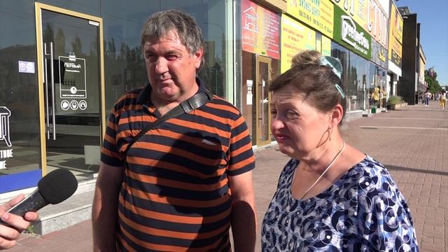 Пожелания согражданам от жителей ЛНР в День России смотреть онлайн