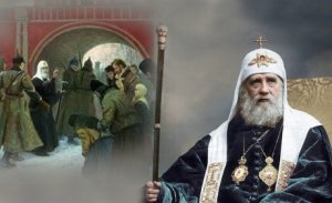 Акафист Святителю Тихону, Патриарху Московскому и всея Руси