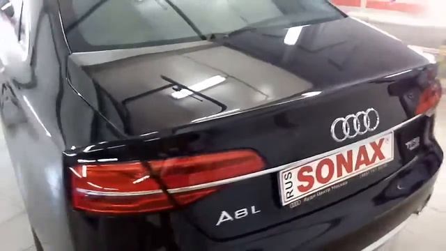 Sonax для высоких достижений