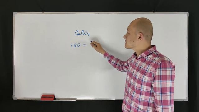 В какой массе (g) карбоната кальция содержится 12 g кислорода?A) 30 B) 20 C) 25 D) 40 смотреть онлайн