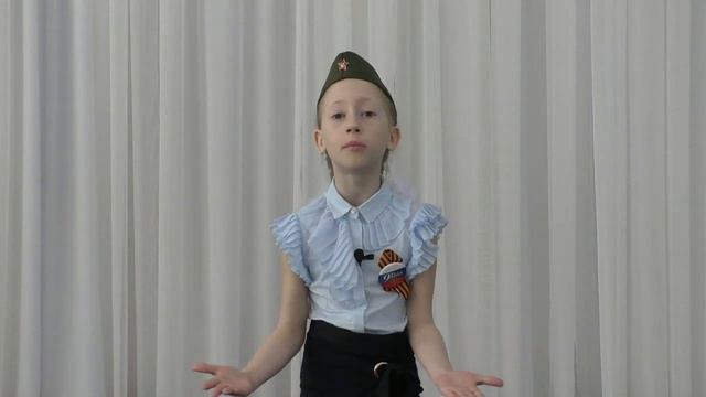 Герман Ксения 8 лет О.Маслова "Пусть будет мир" смотреть онлайн