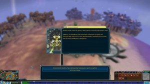 SPORE: ИНТЕРЕСНЫЕ ФАКТЫ ПРО ЭТАП "КОСМОС"