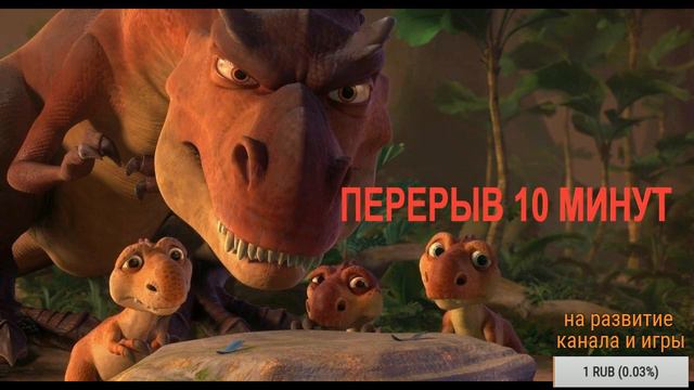 Стрим #6 - Мадагаскар (3 часть) + Mirror`s Edge (1 часть) смотреть онлайн