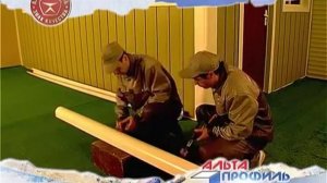 Водосточные системы Алта Профиль   установка водостока своими руками