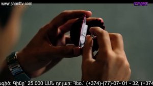Էլենի օրագիրը 2/Eleni Oragir 2 - Սերիա 15