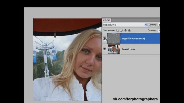 Видеоурок: Photoshop увеличение резкости