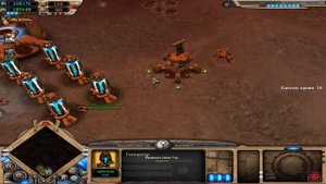 Warhammer 40,000: Dawn of War - Dark Crusade - Прохождение за Империя Тау #1