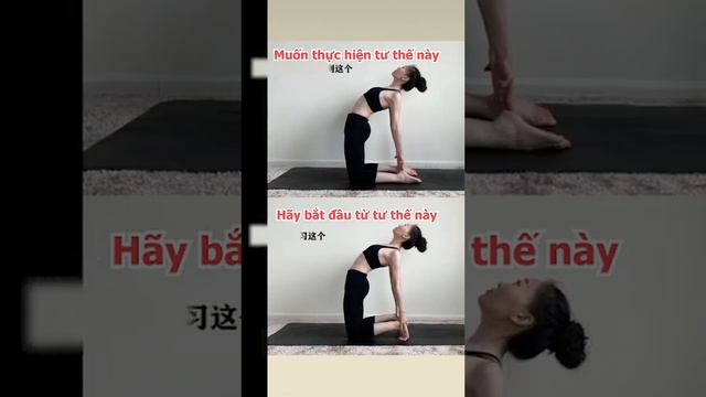 Các tư thế có độ khó cao các bạn hãy kiên trì luyện tập #yogalunathai #yogagiamcan #yogagiammo