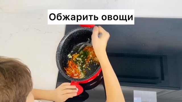 Чечевичный суп