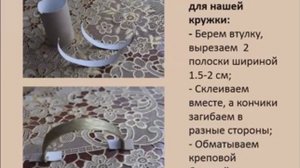 Как сделать сладкий мужской подарок, пивная кружка