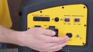 Инверторный бензиновый генератор REDVERG RD IG2000