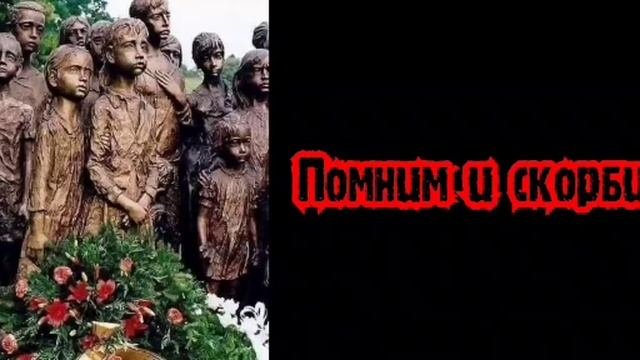 ЧУЛОЧКИ